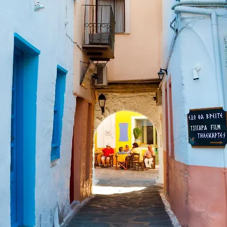 Cozy Little House In Ioulida - Kea * Ioulis